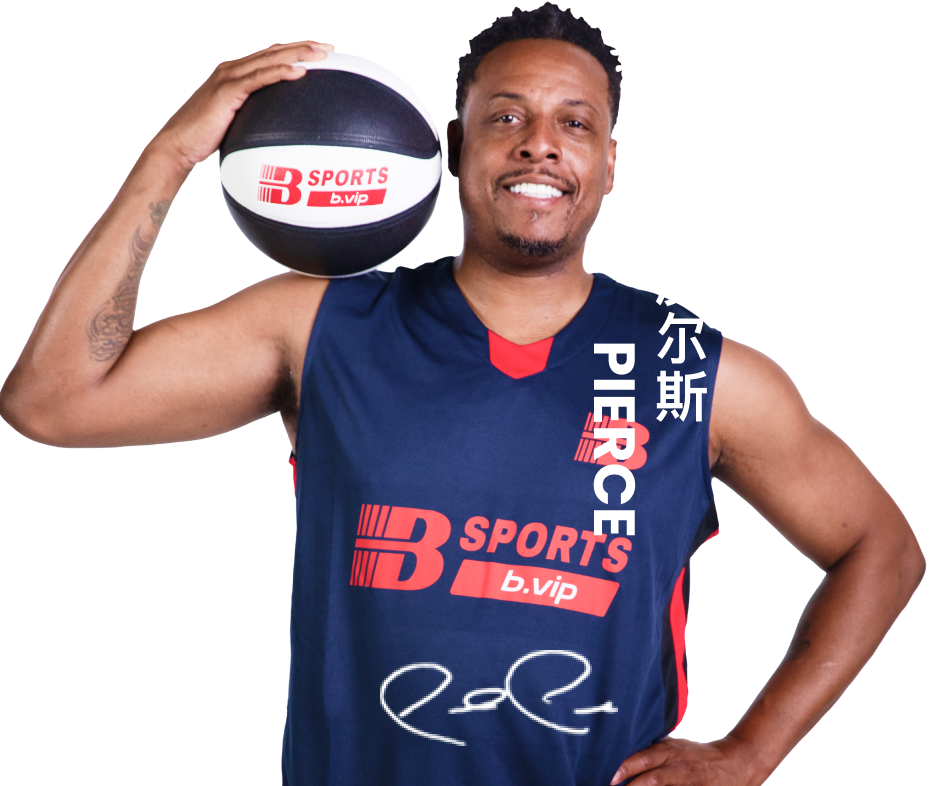 B体育官网:篮球世界杯的经典防守表现,B体育官网为您解读,b0b体育