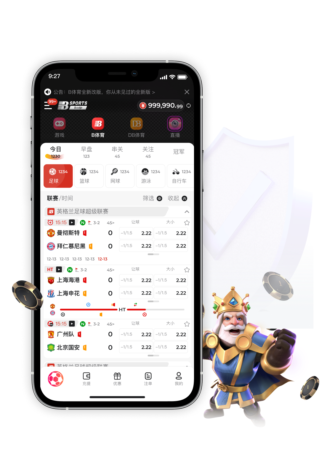 B体育app热议LPL后期运营核心技巧,侧翼抓机会与视野把控或许才是决定一切的胜负手