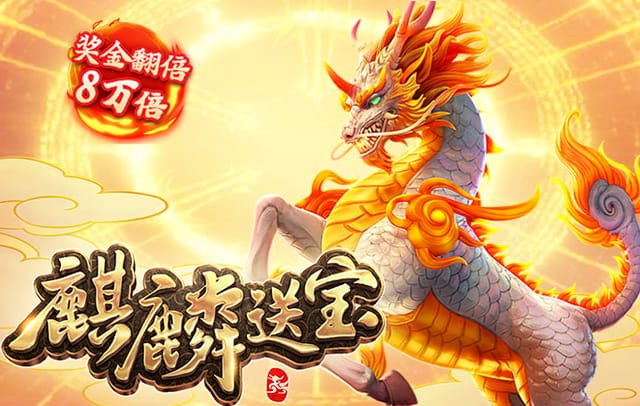 比利时vs英格兰，比利时vs英格兰比分预测