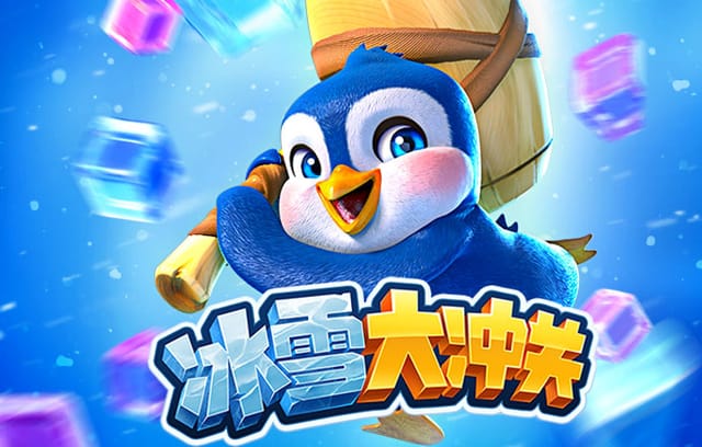 冰岛门将，冰岛门将导演的广告