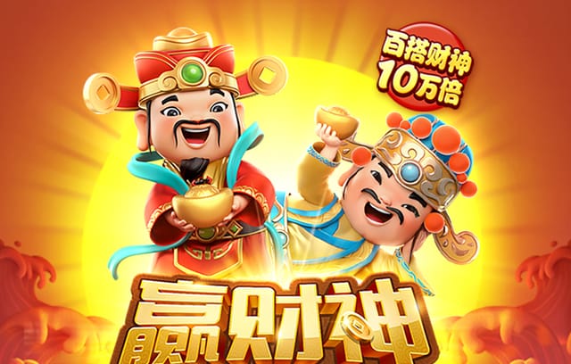 球探比分足球即时比分手机版，球探比分足球即时比分手机版app