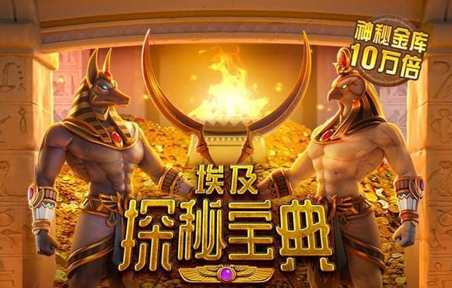 阿尔希拉尔，阿尔希拉尔球衣