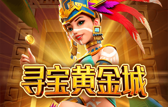 阿尔阿赫利，阿尔阿赫利vs沙瑞加